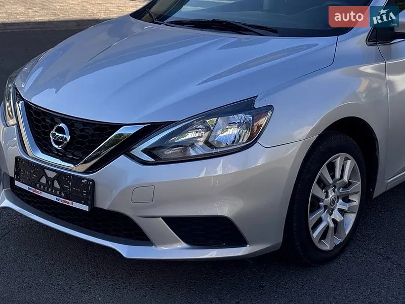 Nissan Sentra