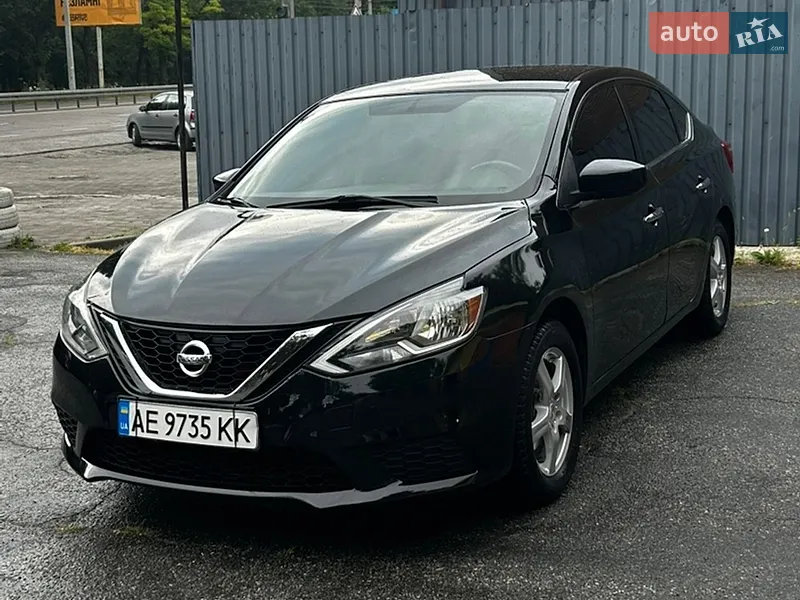 Nissan Sentra