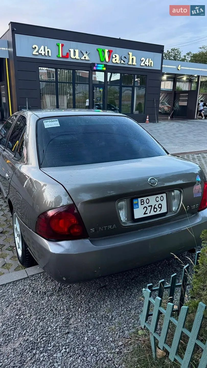 Nissan Sentra 2005 VIN 3N1CB51D05L575802 фото оголошення 2 з 6