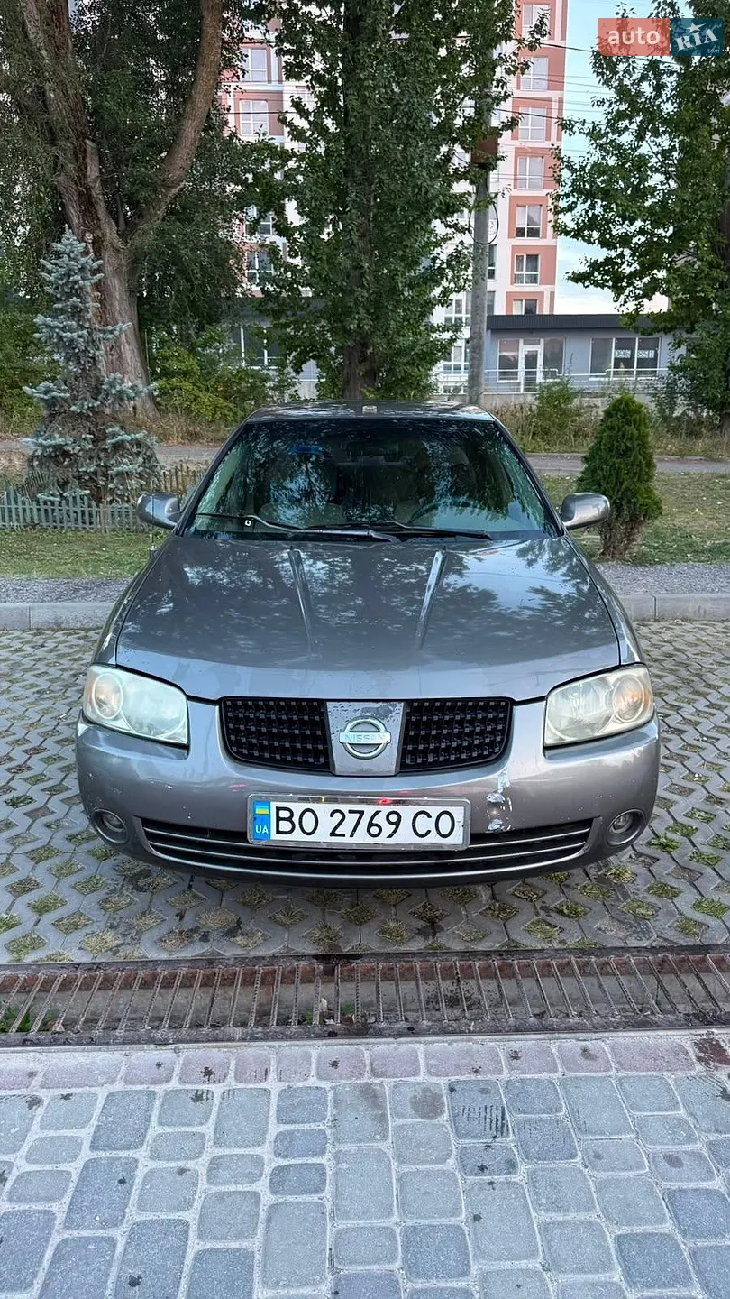 Nissan Sentra 2005 VIN 3N1CB51D05L575802 фото оголошення 5 з 6