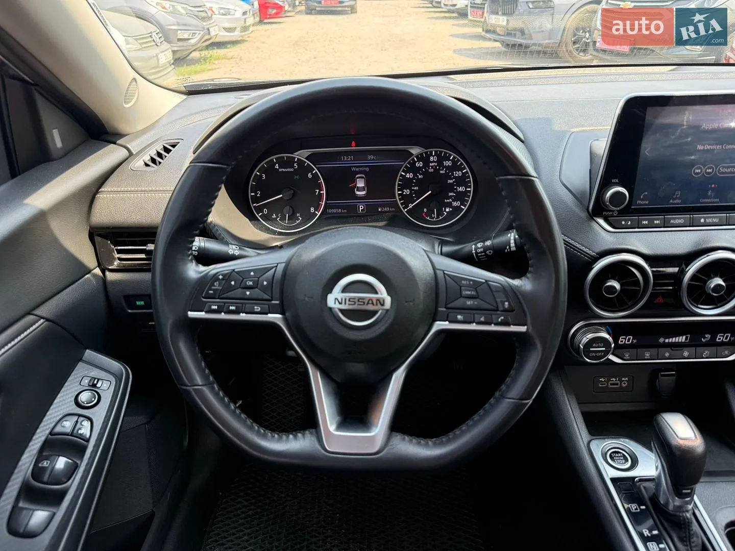 2020 Nissan Sentra - мініатюра 20