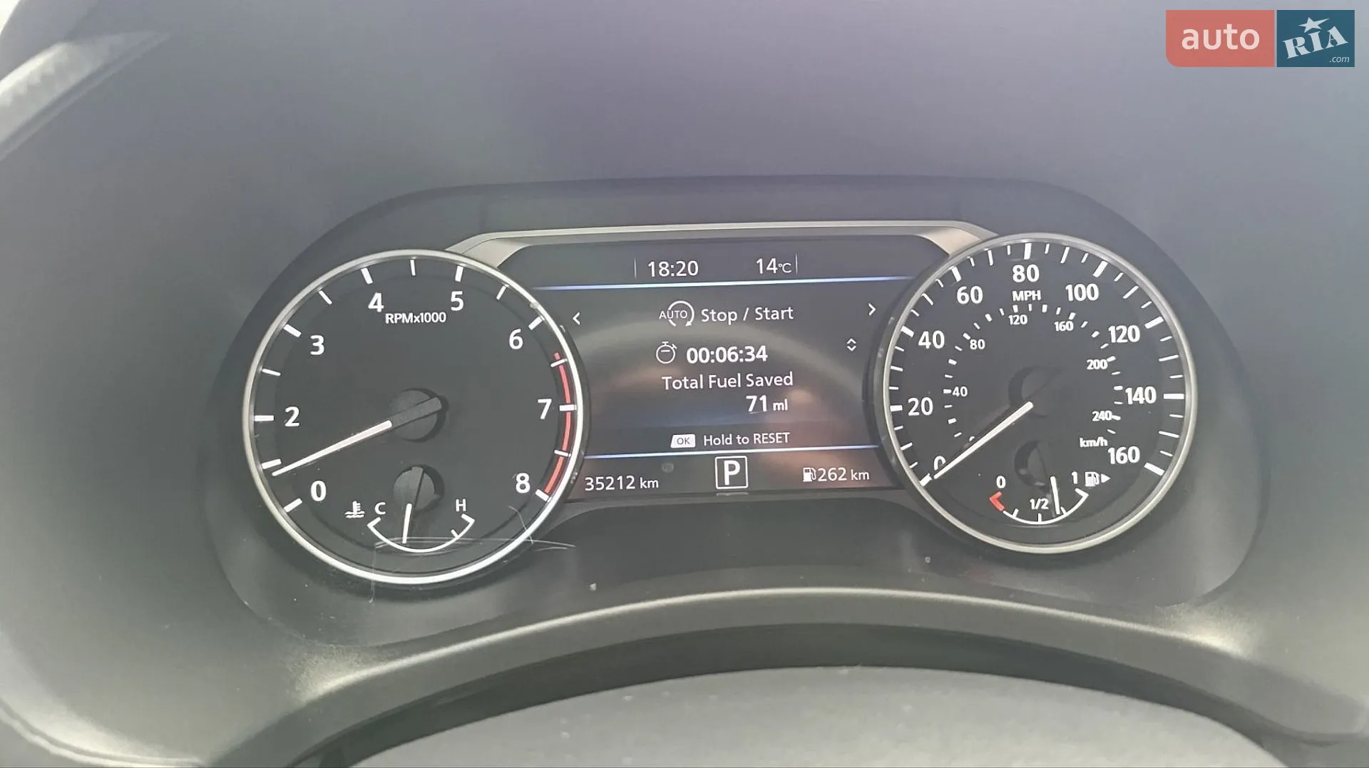 2024 Nissan Sentra - мініатюра 50