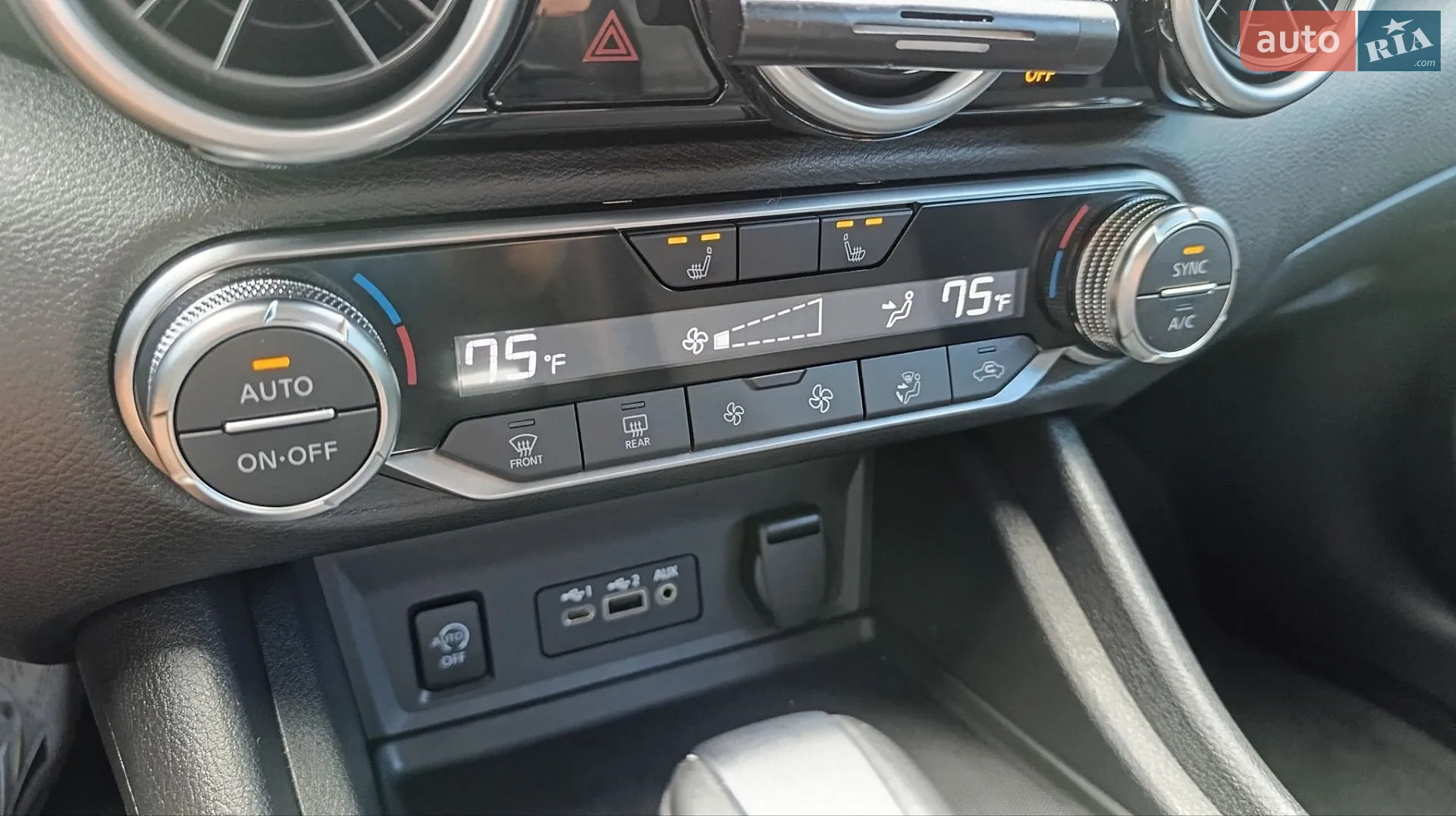 2024 Nissan Sentra - мініатюра 53