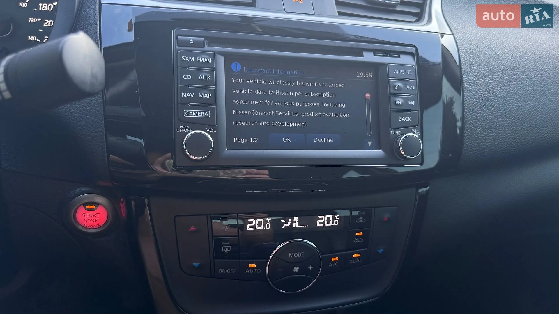 2016 Nissan Sentra - мініатюра 20
