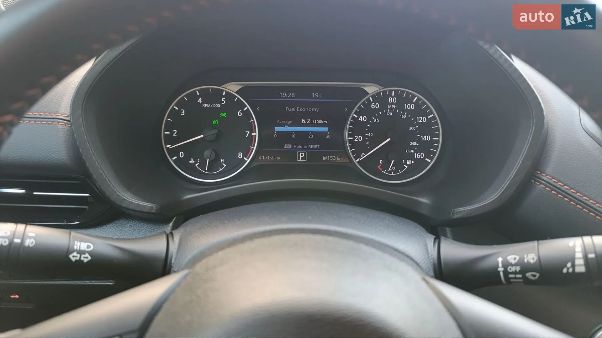 2023 Nissan Sentra - мініатюра 43