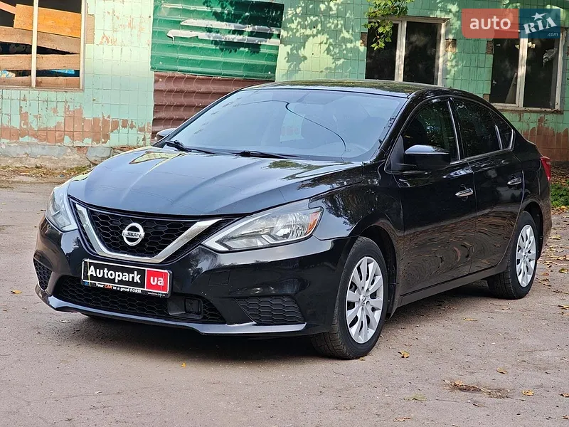 Nissan Sentra