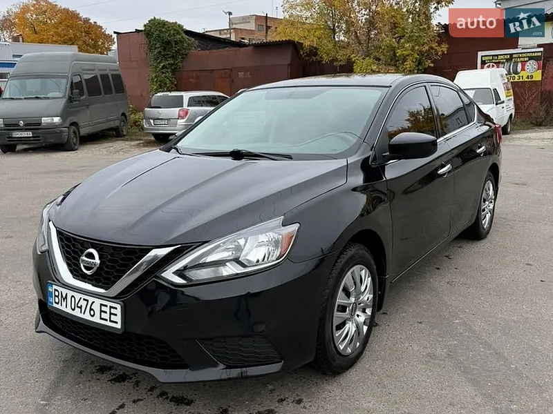 Nissan Sentra