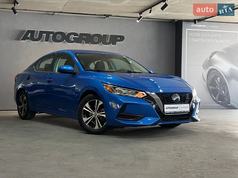 Nissan Sentra 2022