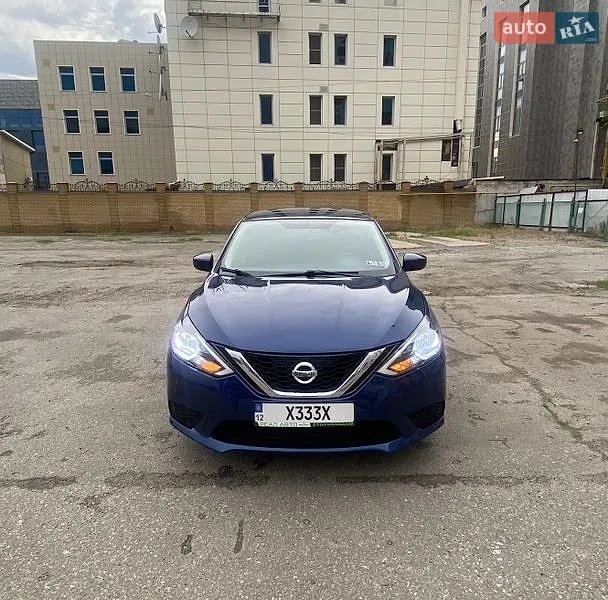 Nissan Sentra