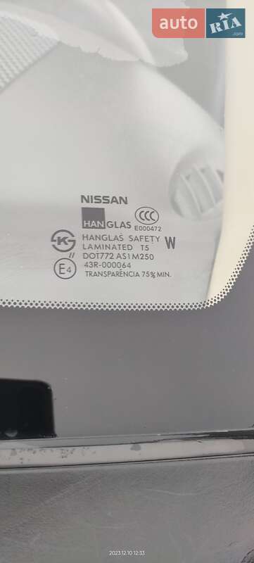 Седан Nissan Sunny 2008 в Запоріжжі