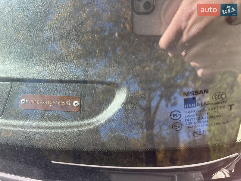 Седан Nissan Sunny 2007 в Киеве фото 20 Седан Nissan Sunny 2007 в Киеве