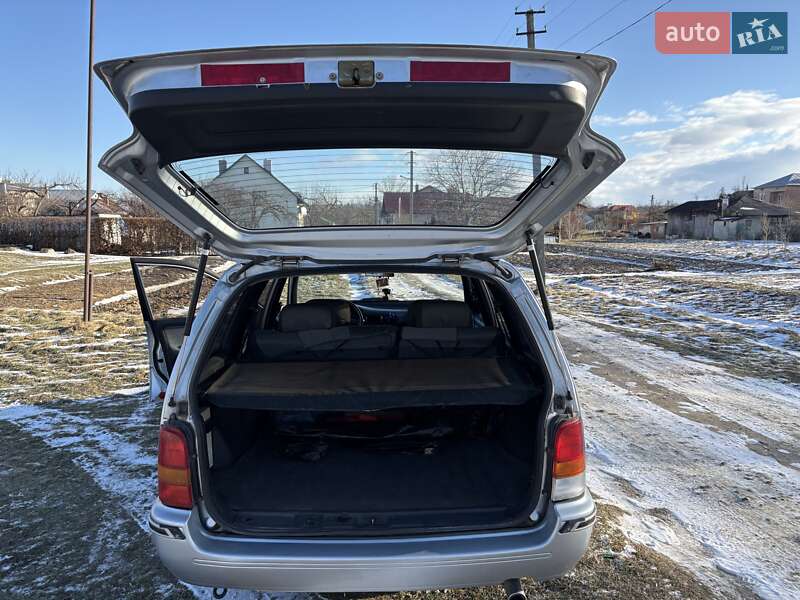 Седан Nissan Sunny 1995 в Бориславе