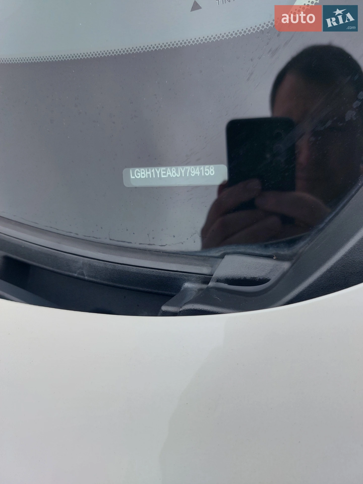 2018 Nissan Sylphy Zero Emission - мініатюра 29