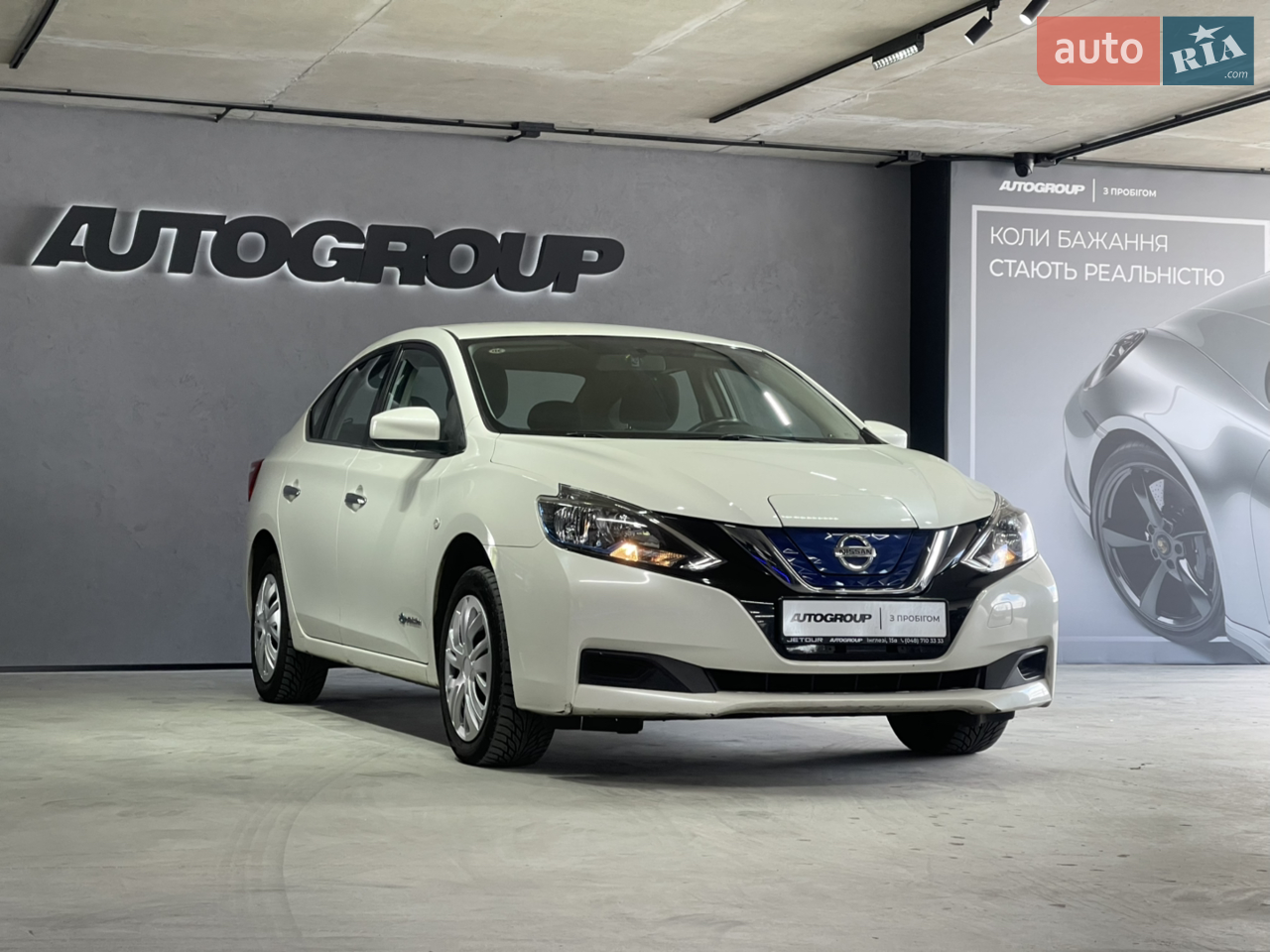 2018 Nissan Sylphy Zero Emission - мініатюра 18