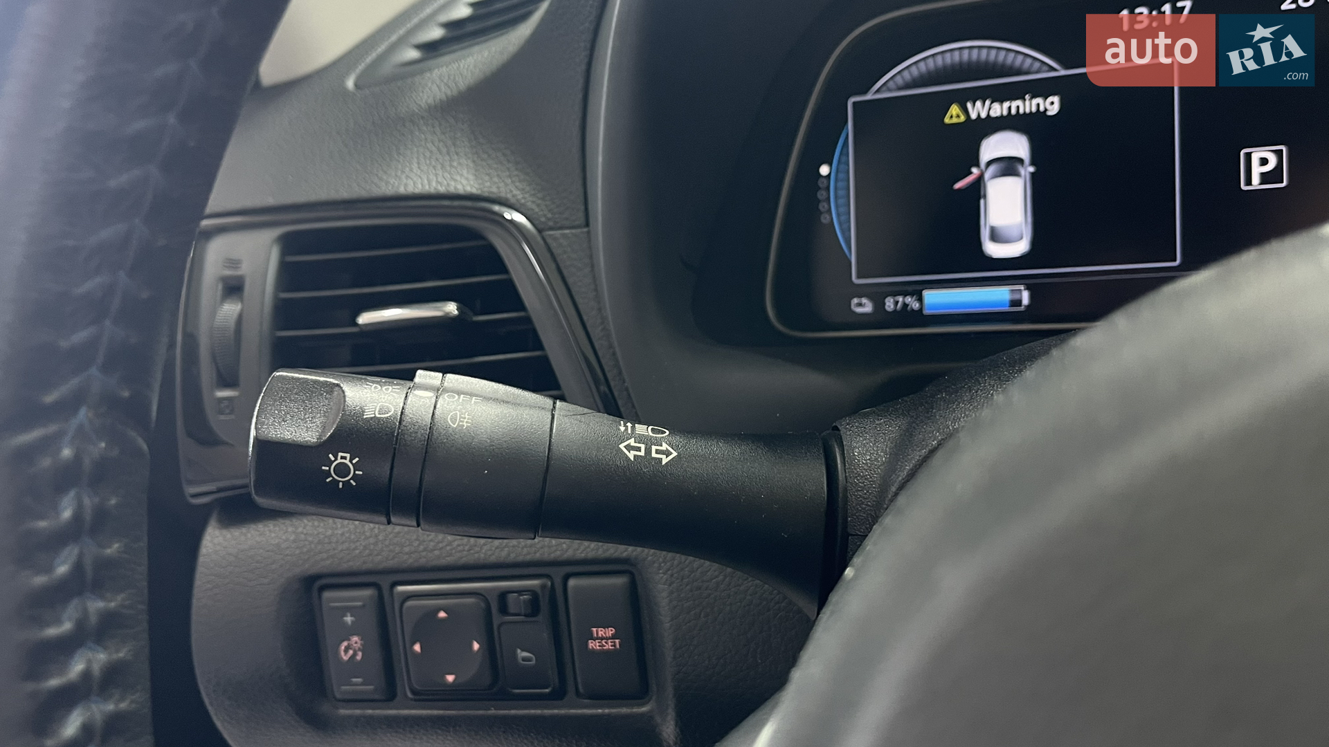 2019 Nissan Sylphy Zero Emission - мініатюра 13