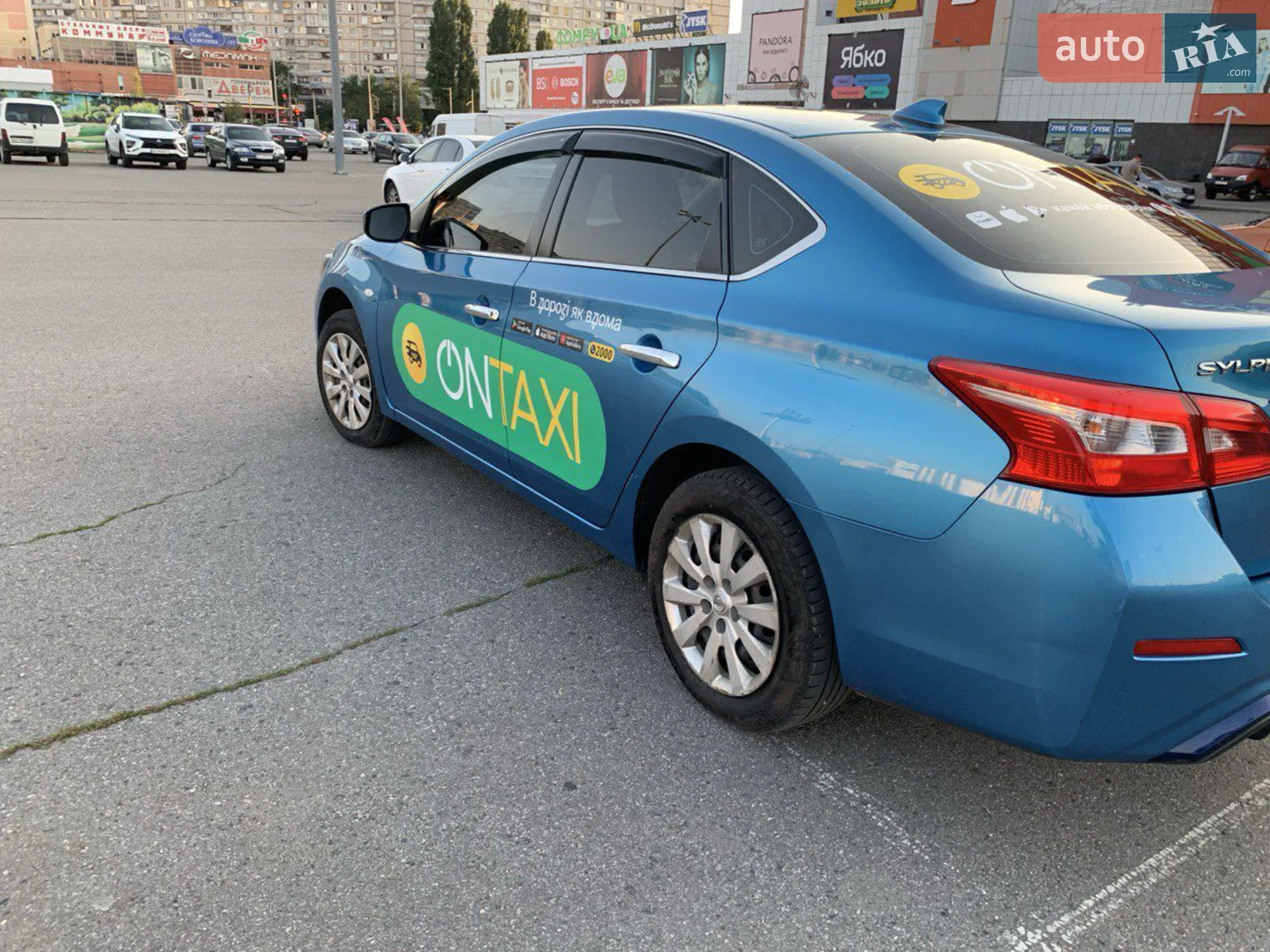 2018 Nissan Sylphy Zero Emission - мініатюра 3