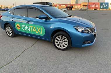 Седан Nissan Sylphy 2018 в Харькове