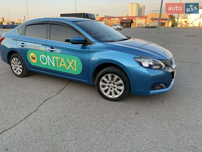 Седан Nissan Sylphy 2018 в Харкові фото 8 Седан Nissan Sylphy 2018 в Харкові