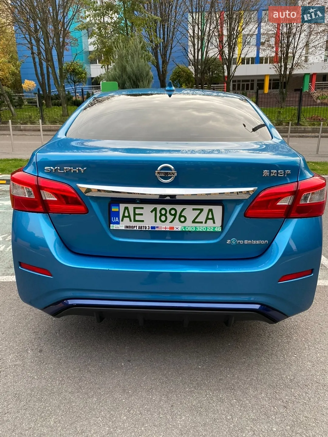 2018 Nissan Sylphy Zero Emission - мініатюра 7