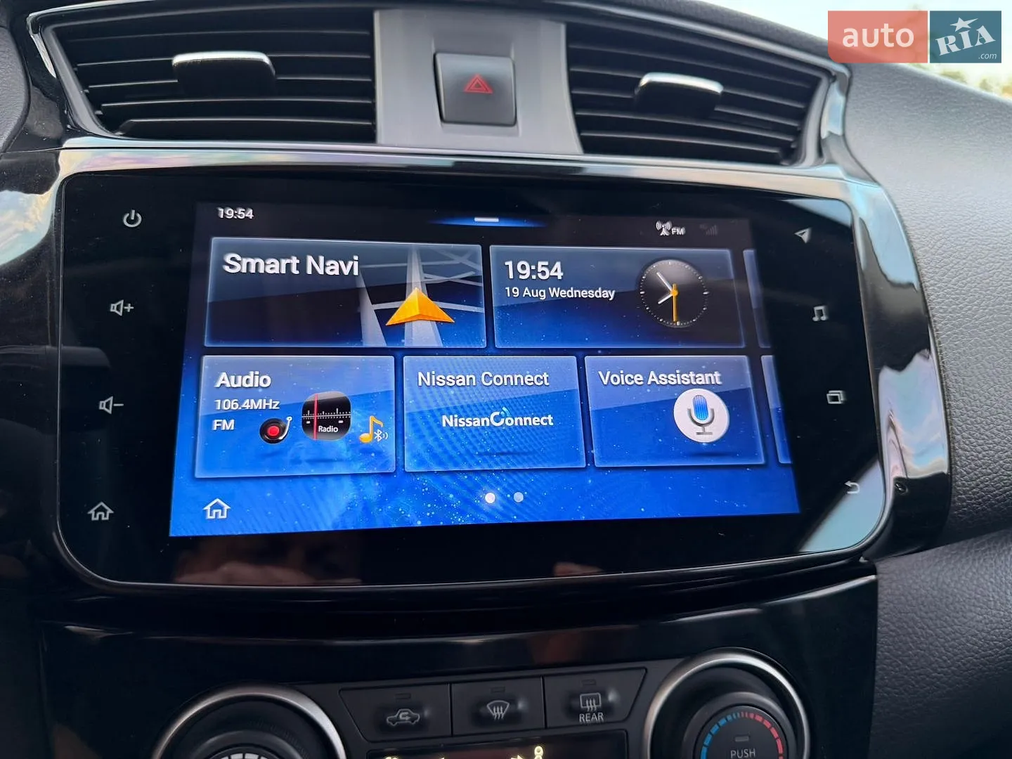 2019 Nissan Sylphy Zero Emission - мініатюра 41
