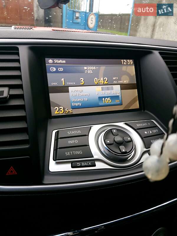 Седан Nissan Teana 2012 в Запорожье