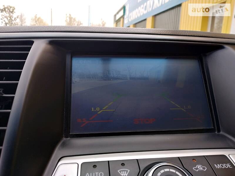 Седан Nissan Teana 2008 в Харкові