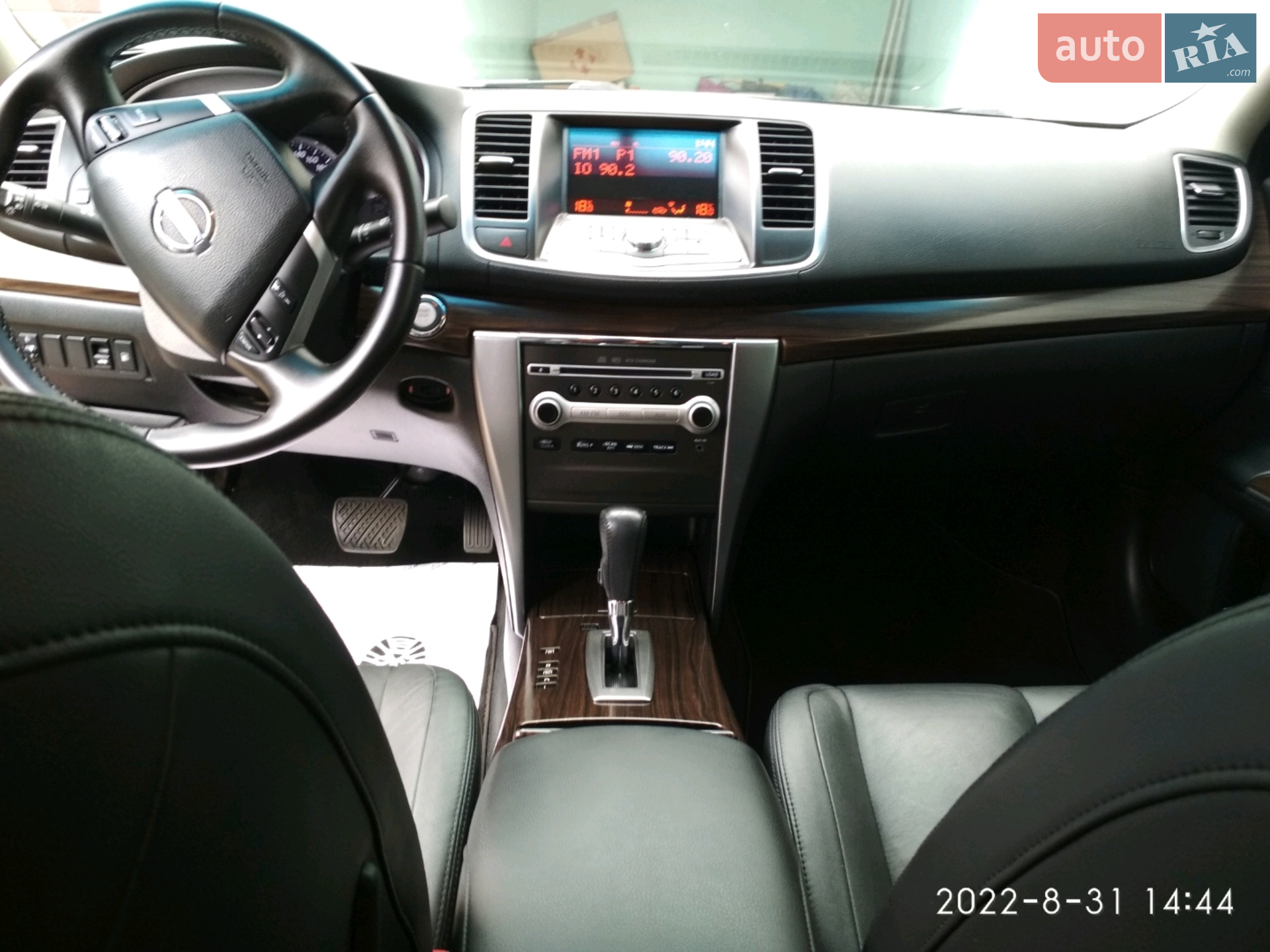 2012 Nissan Teana - мініатюра 17