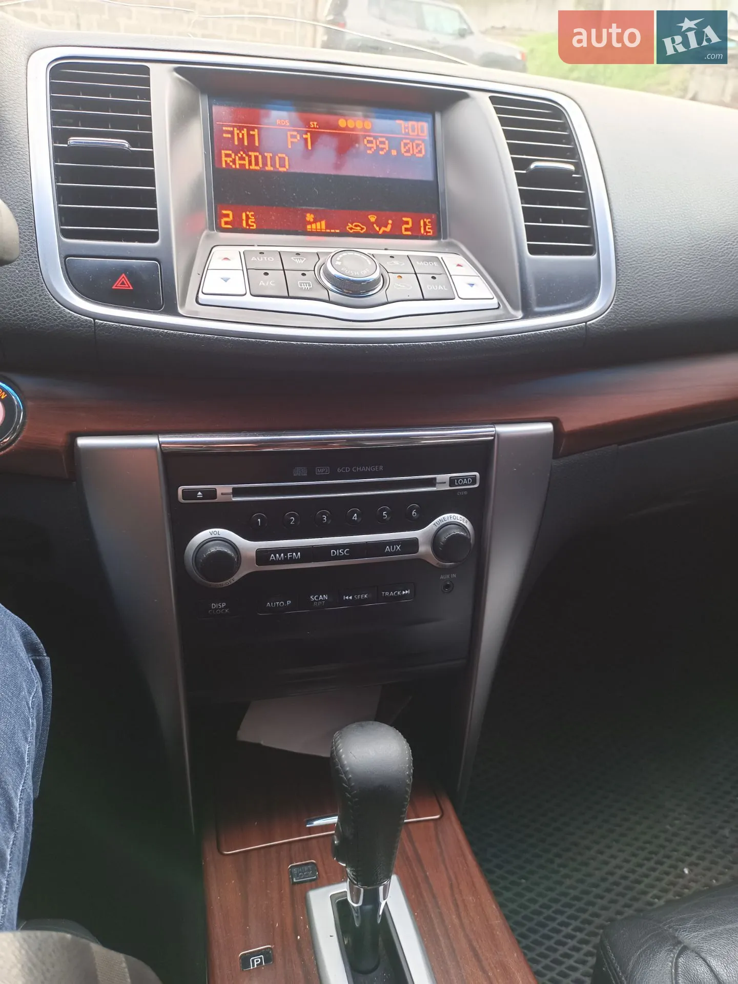 2010 Nissan Teana - мініатюра 7
