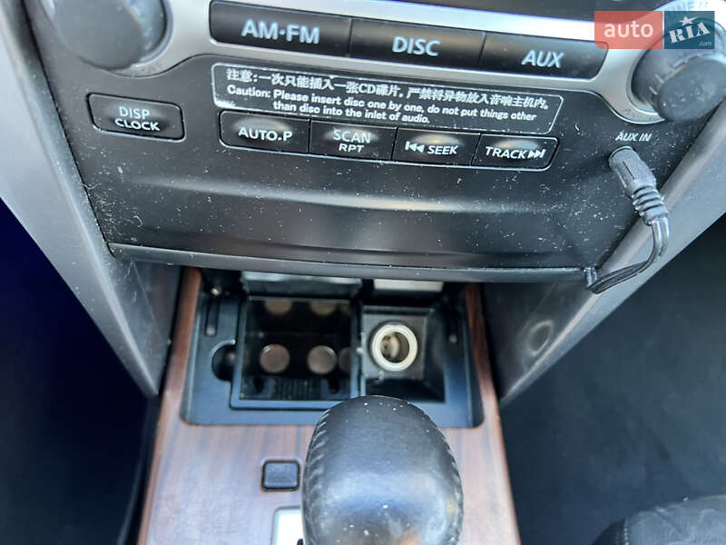 Седан Nissan Teana 2012 в Черкасах