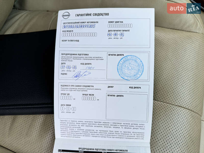 Седан Nissan Teana 2008 в Полтаві