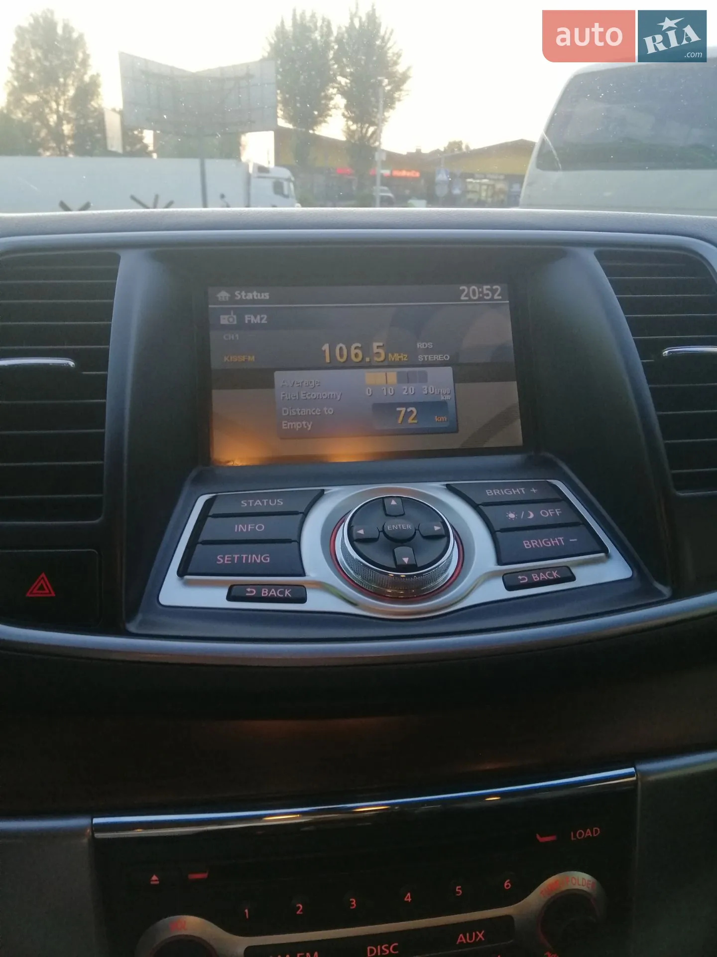 2011 Nissan Teana - мініатюра 15