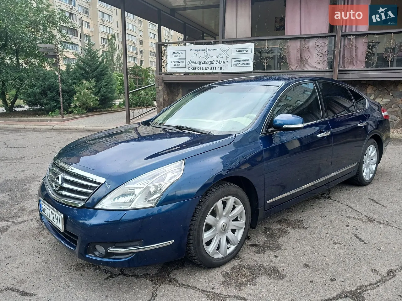 2010 Nissan Teana - мініатюра 13