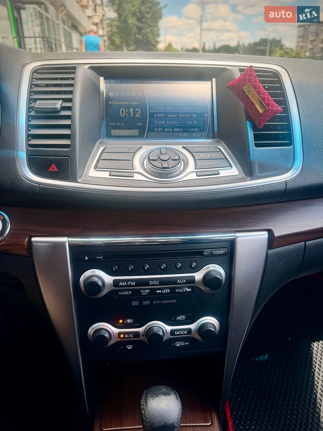 2010 Nissan Teana - мініатюра 9