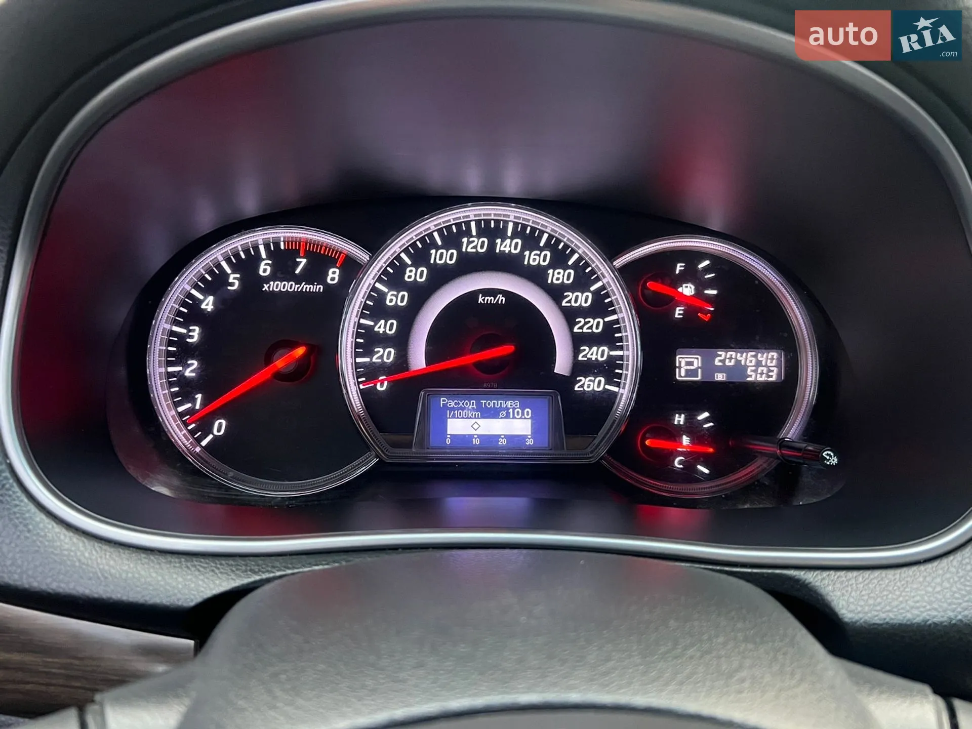 2012 Nissan Teana - мініатюра 3
