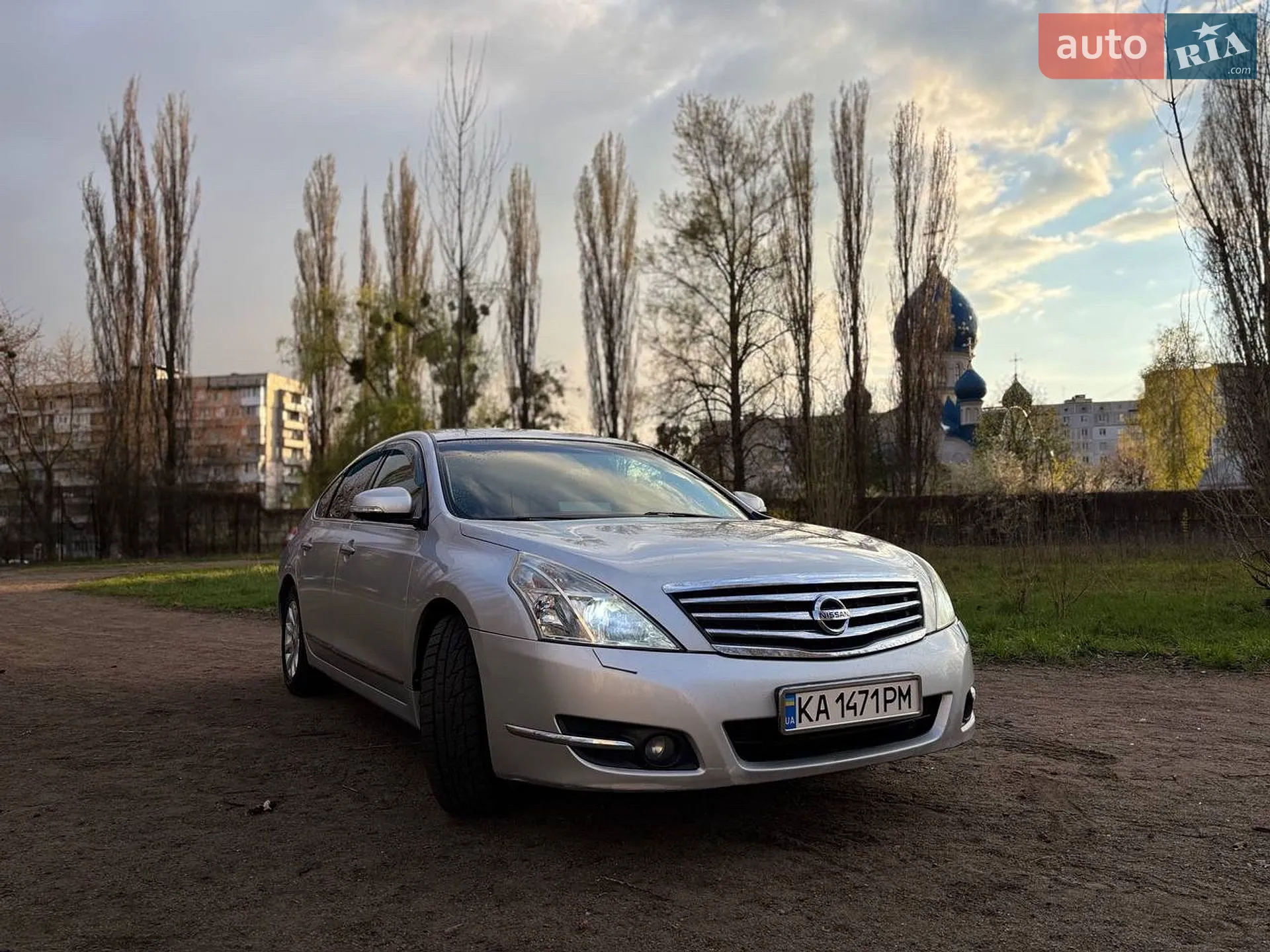 Nissan Teana 2008 VIN JN1BBUJ32U0000107 фото оголошення 10 з 11