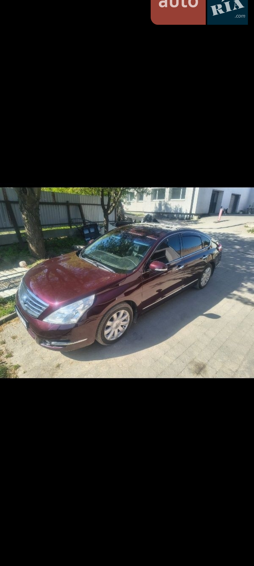 2010 Nissan Teana - мініатюра 7