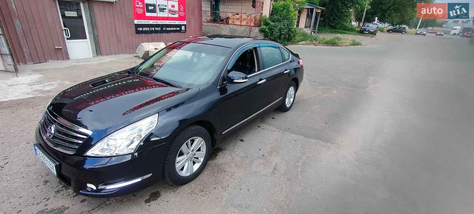 2012 Nissan Teana - мініатюра 5