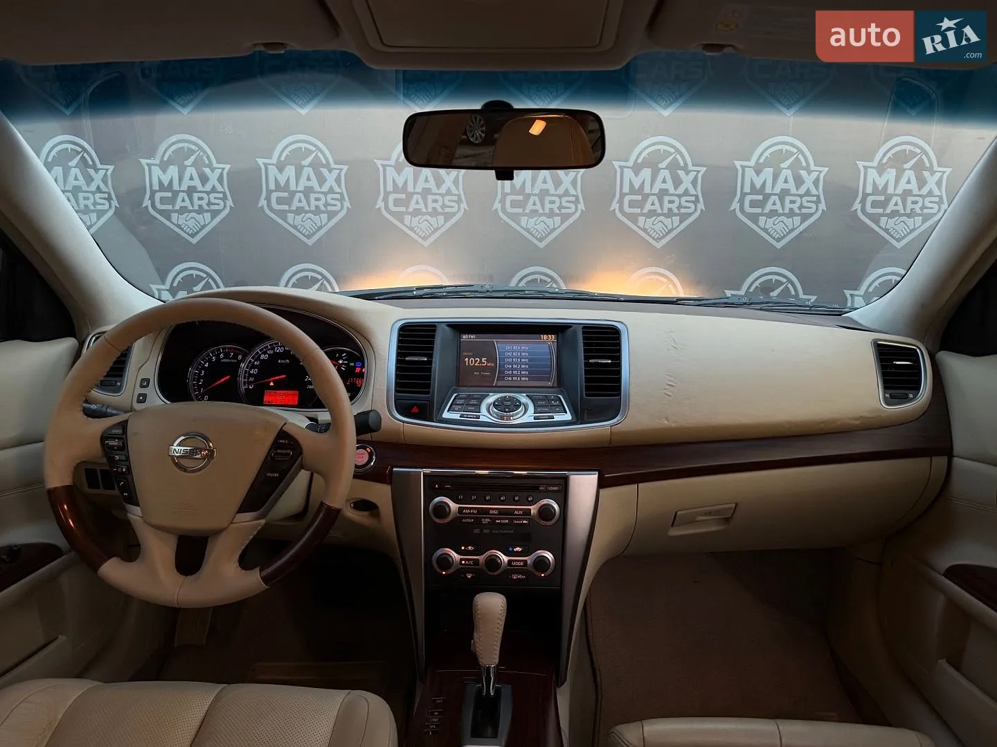 2010 Nissan Teana - мініатюра 7