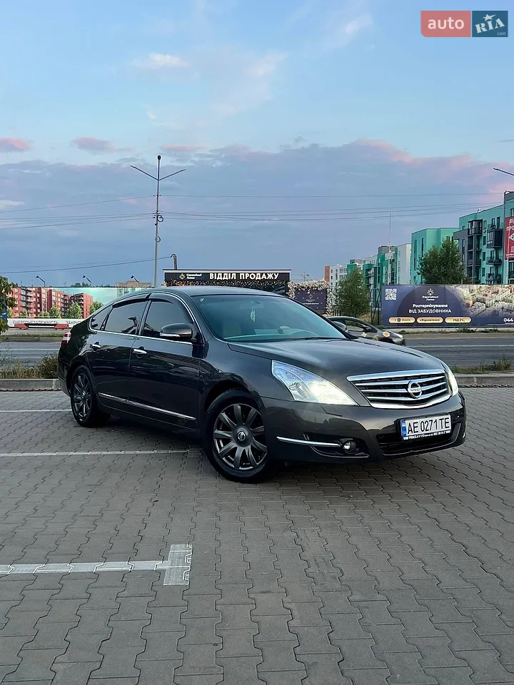 2014 Lincoln MKZ - мініатюра 17