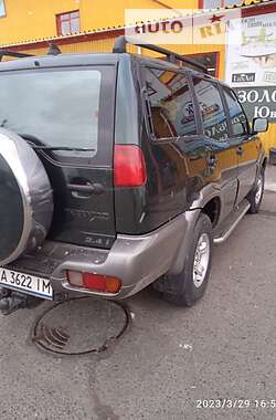 Внедорожник / Кроссовер Nissan Terrano II 1997 в Смеле