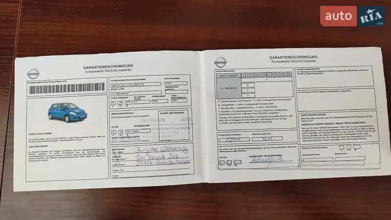 Хетчбек Nissan TIIDA 2009 в Рокитному документ