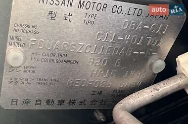 Хэтчбек Nissan TIIDA 2010 в 