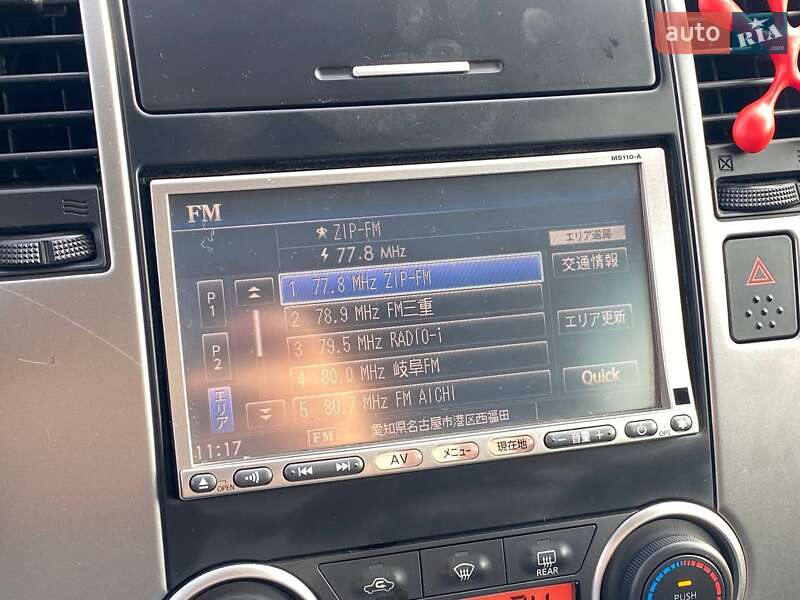 Хэтчбек Nissan TIIDA 2010 в Киеве фото 16 Хэтчбек Nissan TIIDA 2010 в Киеве