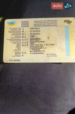 Минивэн Nissan Trade 1998 в 