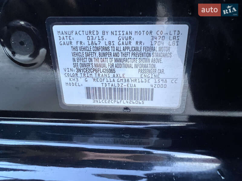 Хэтчбек Nissan Versa Note 2015 в Львове