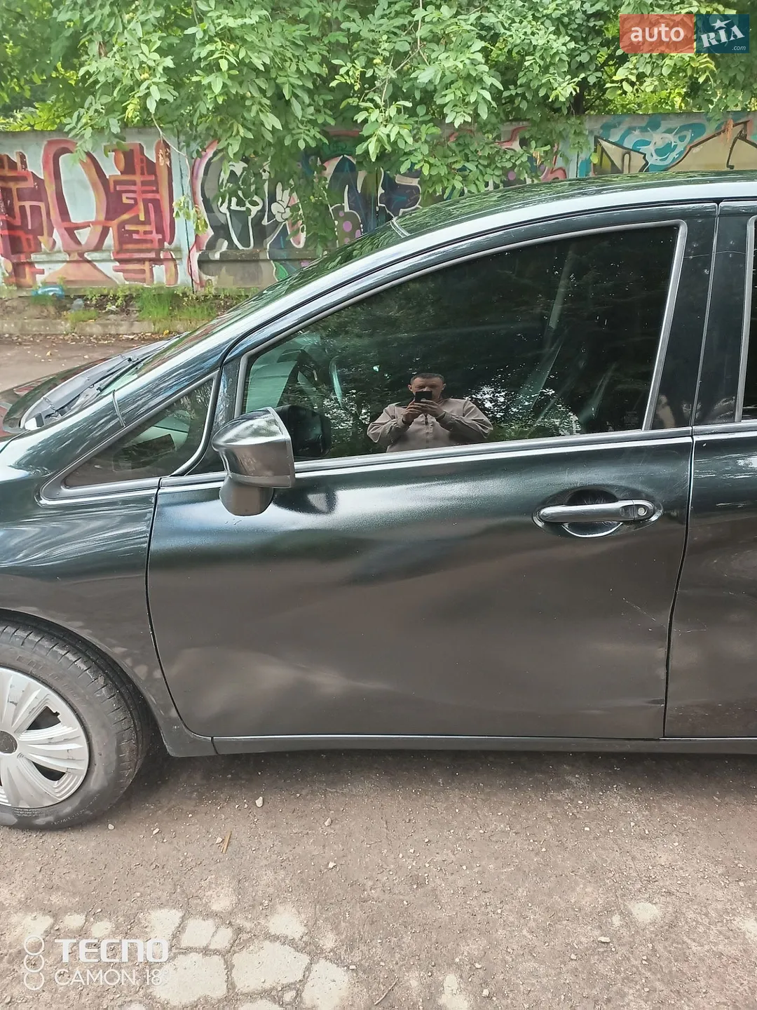 2015 Nissan Versa - мініатюра 25