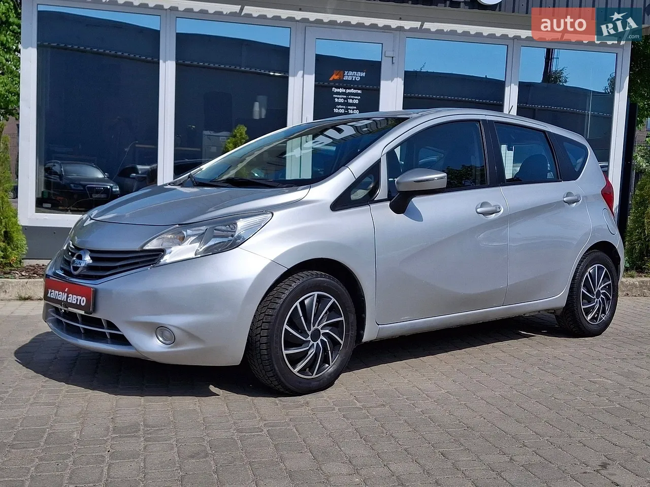 2017 Nissan Versa - мініатюра 23