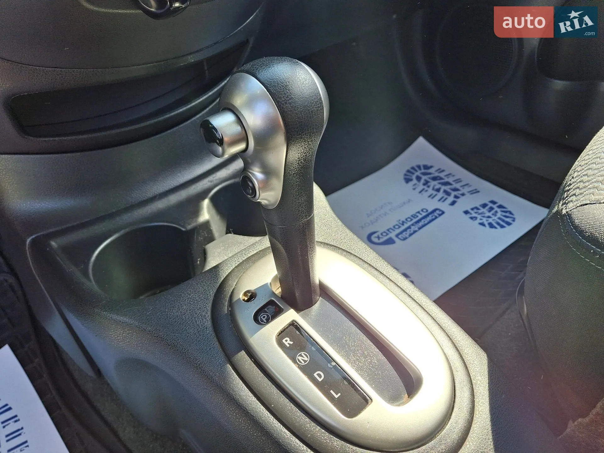 2016 Nissan Versa - мініатюра 12