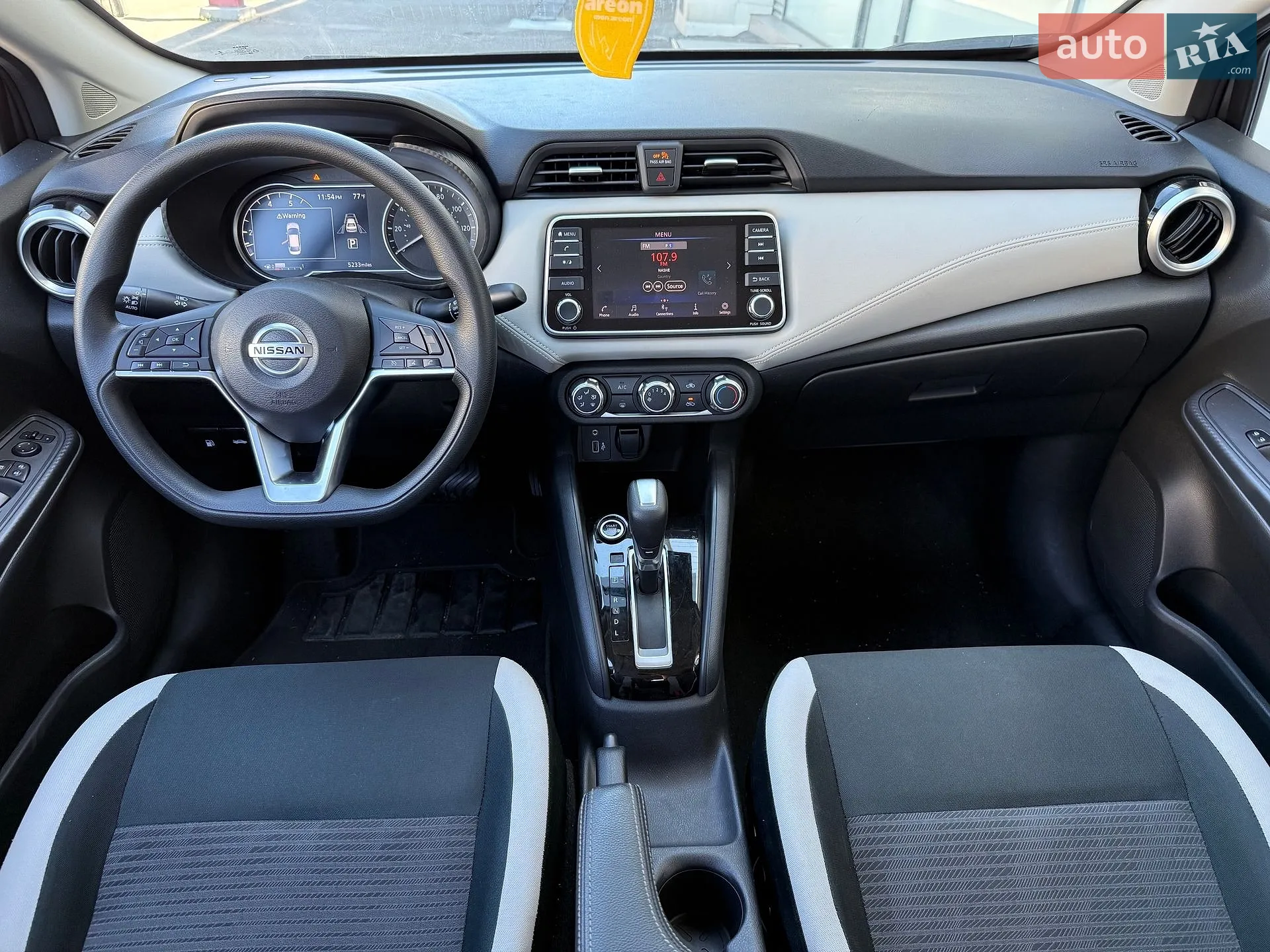 2020 Nissan Versa - мініатюра 17