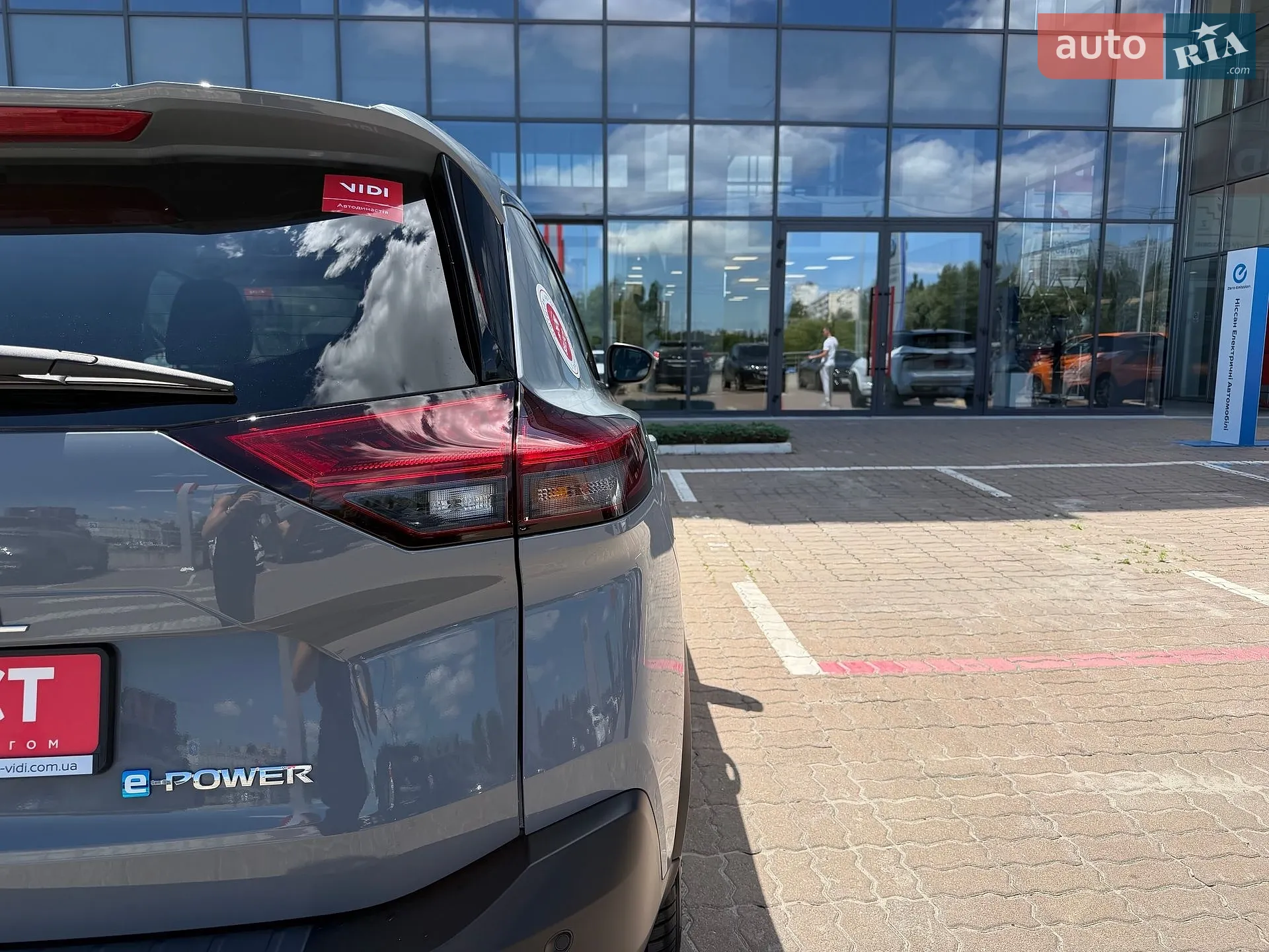 2025 Nissan X-Trail - мініатюра 17